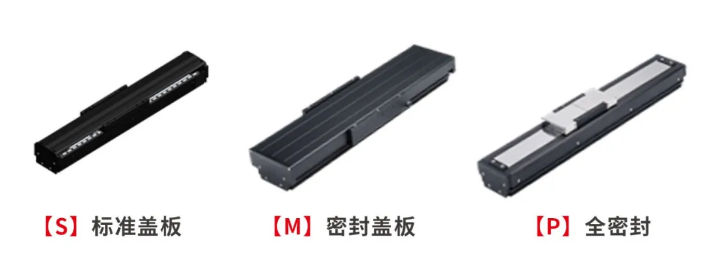 上銀單軸SSA直線電機(jī)模組 HIWIN直線電機(jī)「高穩(wěn)定、高C/P」獨(dú)特龍門雙驅(qū)控制引領(lǐng)未來(lái)